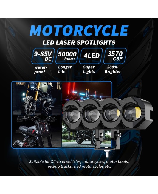 DXZ new LED motorcycle spotlight owl 4-eye waterproof front headlight dual color spotlight electric motorcycle