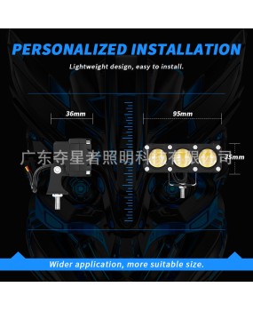 DXZ car motorcycle spotlight LED headlight dual color three eye high and low beam waterproof electric motorcycle paving headlight