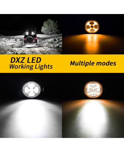 DXZ car LED work light 3-inch circular dual ribbon burst flashing multi-mode auxiliary light maintenance light running light