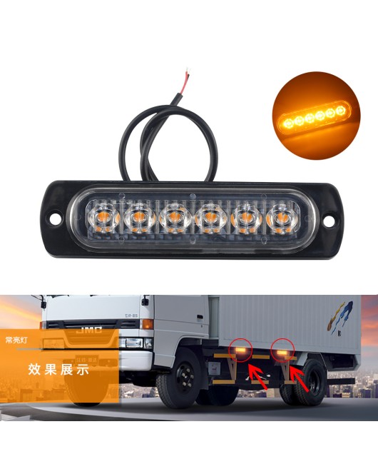 DXZ car truck truck high brightness side light long on 6LED signal warning light decorative light ultra-thin 12V-24V