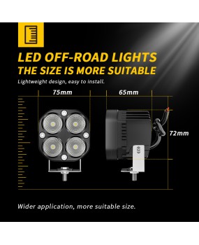 DXZ car motorcycle off-road LED spotlight work light 40W floodlight auxiliary white light yellow light diffuse headlight