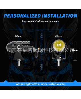 DXZ car motorcycle spotlight LED dual color small steel cannon far and near integrated headlight ultra high brightness paving headlight