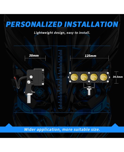 DXZ 4-eye motorcycle spotlight LED headlight white yellow high and low beam external electric motorcycle headlight spotlight headlight