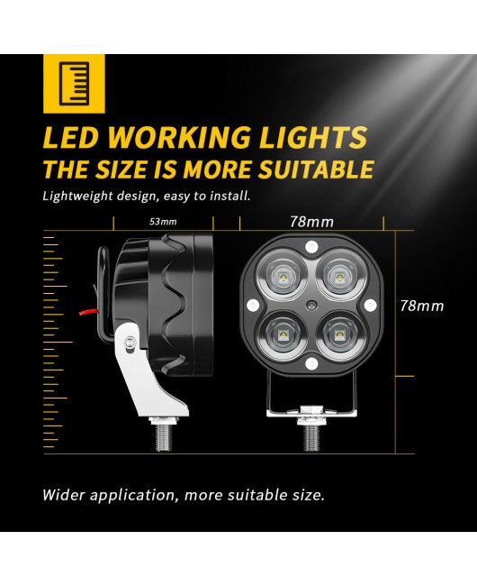 DXZ Automotive LED Work Light 4LED 40W Spotlight Modification Off road Light Engineering Vehicle Auxiliary Light