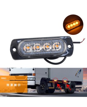 DXZ ultra-thin 12-24V truck side lights are always on, 4LED signal lights, warning lights, decorative lights, turn signals